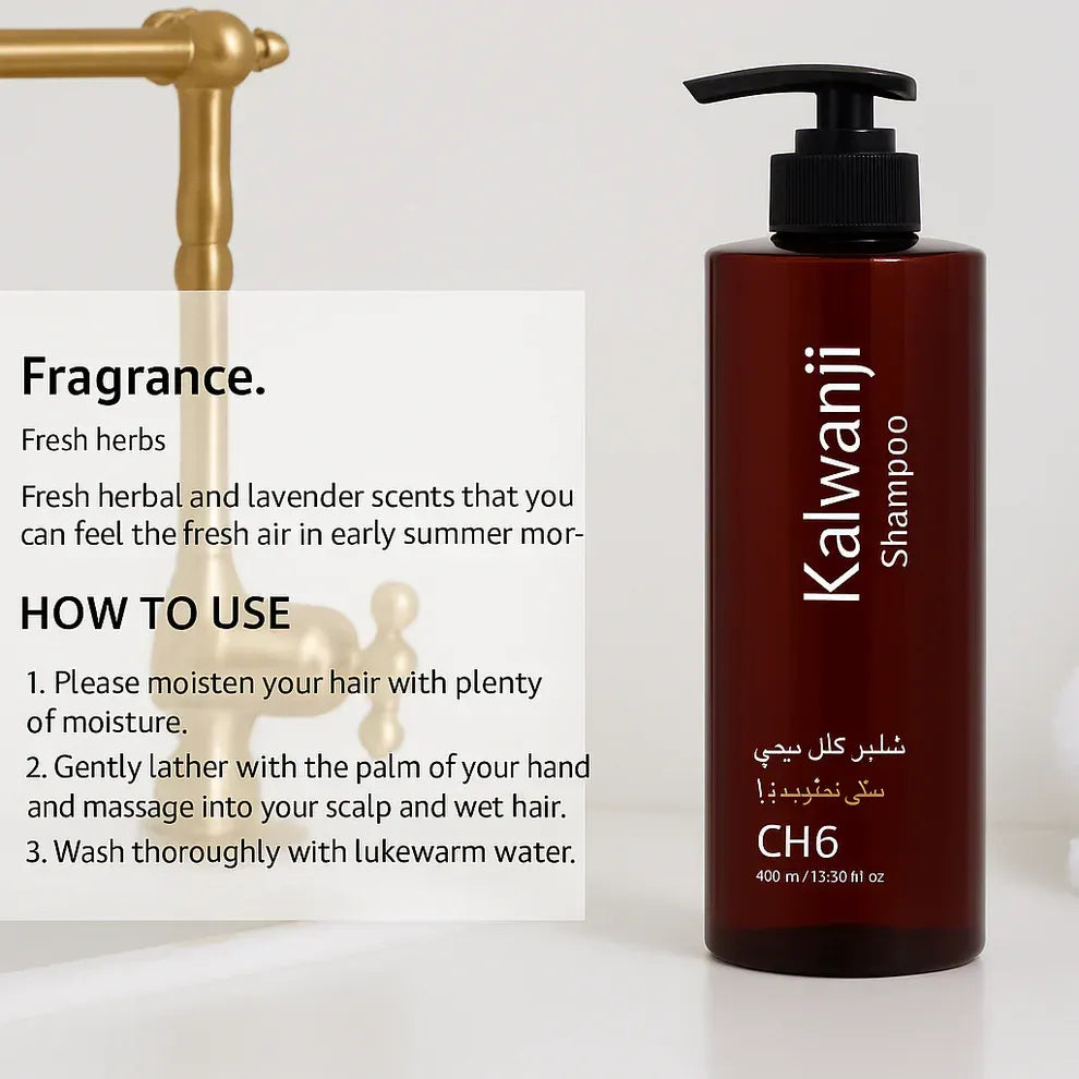 Organic Kalwanji Shampoo CH6 Herbal Black Seed Hair Cleanser Providing Natural Care Gentle Formula - 250ML