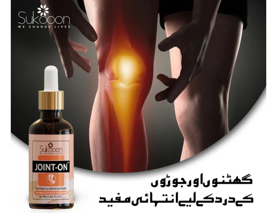 Sukoon Joint On Essential Oil Blend for pain in joints, back pain, arthritis pain, knee pain, tennis elbow, strains and sprains (30ml)